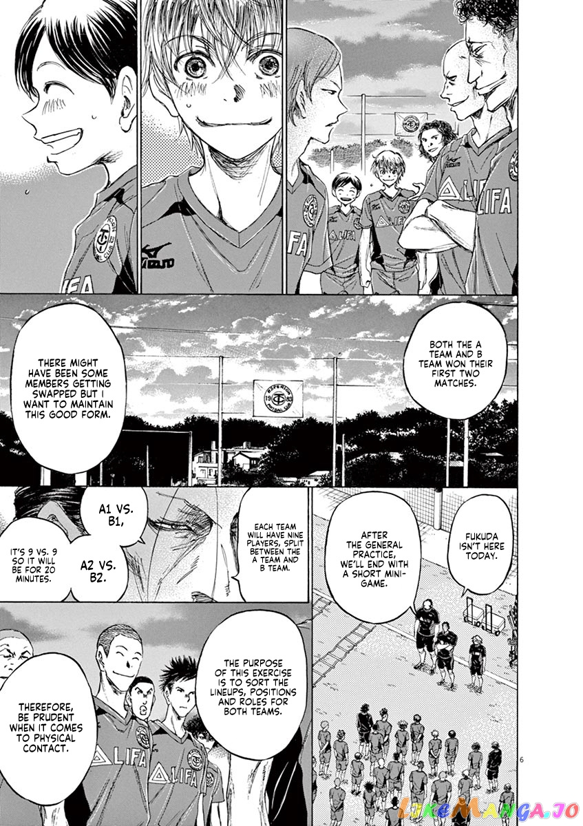 Ao Ashi, Chapter 66 image 07